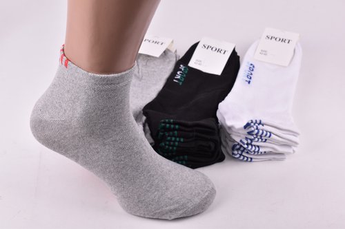 Шкарпетки чоловічі "SPORT" COTTON (Арт. OAM598) | 12 пар