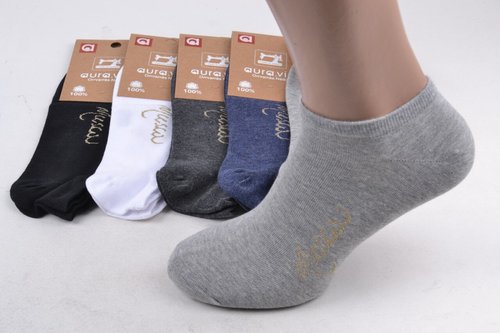 Чоловічі шкарпетки занижені "Cotton" (Арт. FD3387) | 30 пар