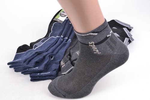 Шкарпетки чоловічі спорт "Житомир" (Y063/43-46) | 12 пар
