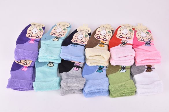 Шкарпетки дитячі на дівчинку "КОРОНА" МАХРА БАТЬКОВ (Арт. LKC3035/S) | 12 пар