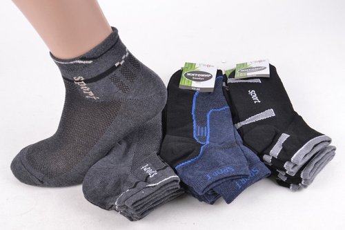 Шкарпетки чоловічі спорт "Житомир" (Y064/43-46) | 12 пар