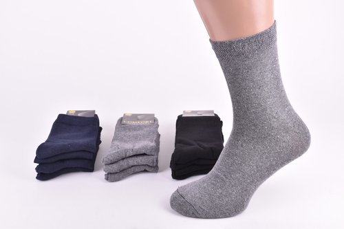 Шкарпетки чоловічі COTTON (Арт. LC507) | 12 пар