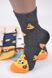 Шкарпетки жіночі з малюнком "Aura" COTTON (Арт. NP2111) | 30 пар