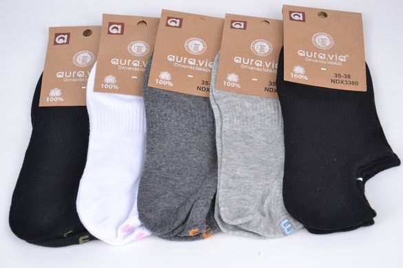 Жіночі шкарпетки занижені "AURA" Cotton (Арт. NDX3380) | 30 пар