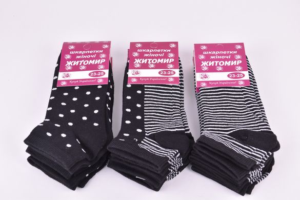 Шкарпетки жіночі "Житомир" бавовна (Арт. OK223) | 12 пар