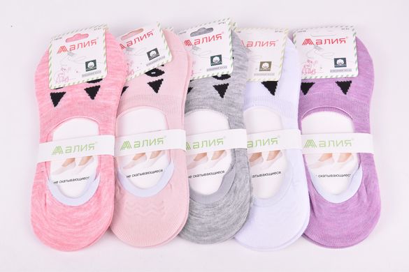 Шкарпетки-сліди жіночі "Алія" ХЛОПОК (Арт. ALH016-1) | 10 пар