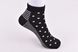 Шкарпетки жіночі "Житомир" бавовна (Арт. OK223) | 12 пар