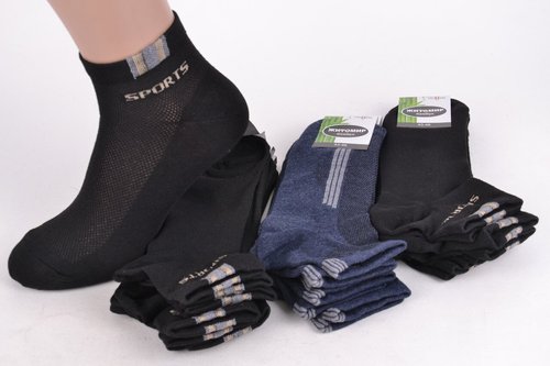 Шкарпетки чоловічі спорт "Житомир" (Y065/43-46) | 12 пар