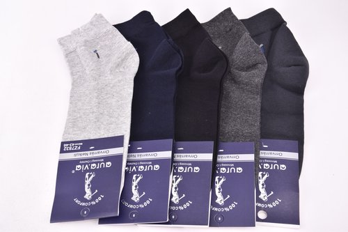 Шкарпетки чоловічі "AURA" Cotton (Арт. FZ7832/39-42) | 5 пар