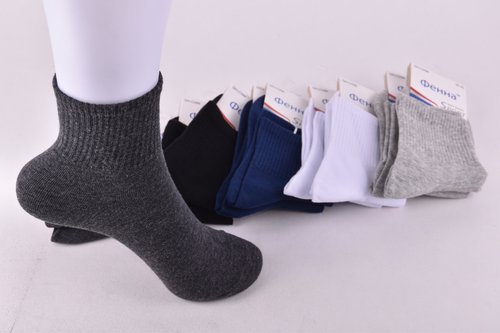 Шкарпетки підліткові однотонні "Фенна" ХЛОПОК (Арт. FEC095/36-40) | 10 пар