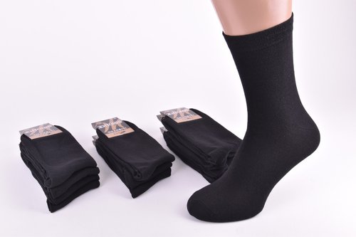 Шкарпетки чоловічі "Житомир" COTTON (Арт. LC509) | 12 пар