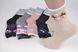 Шкарпетки жіночі "AURA" Cotton Махра (Арт. NV6595/35-38) | 5 пар
