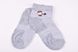 Шкарпетки дитячі на хлопчика "Алія" ХЛОПОК Сітка (Арт. ALC85-1/26-31) | 12 пар
