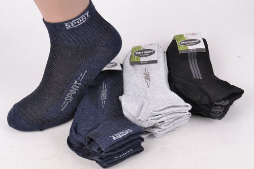 Шкарпетки чоловічі спорт "Житомир" (Y066/40-43) | 12 пар
