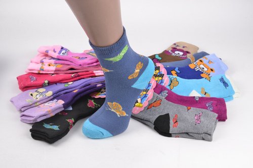 Шкарпетки дитячі МАХРА "БАМБУК" (Арт. SH603/22-28) | 12 пар