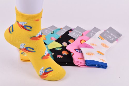 Шкарпетки дитячі "AURA" COTTON (Арт. GNZ8070/28-31) | 5 пар