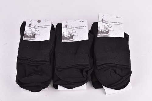 Шкарпетки чоловічі однотонні COTTON (Арт. ME3014/1) | 12 пар
