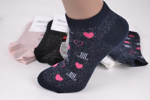 Жіночі шкарпетки занижені "AURA" Cotton (Арт. NDC5912) | 30 пар