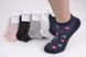 Женские носки заниженные "AURA" Cotton (Арт. NDC5912) | 30 пар