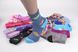 Шкарпетки дитячі МАХРА "БАМБУК" (Арт. SH603/22-28) | 12 пар