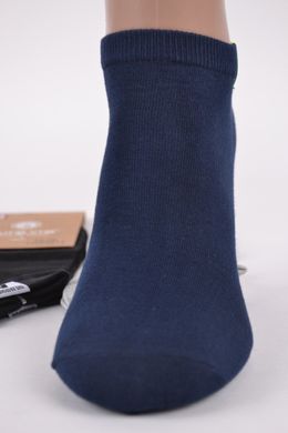 Чоловічі шкарпетки занижені "Cotton" (Арт. FDX6213) | 30 пар