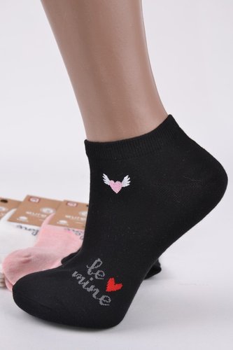 Женские носки заниженные "AURA" Cotton (Арт. NDX5983) | 30 пар