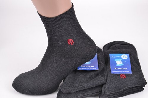 Чоловічі шкарпетки "Житомир" ХЛОПОК (Арт. SL62/25) | 10 пар
