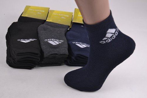 Шкарпетки махрові дитячі "Adidas" ХЛОПОК (SU2006/1) | 12 пар