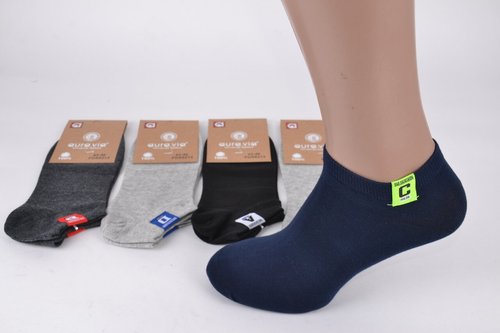 Чоловічі шкарпетки занижені "Cotton" (Арт. FDX6213) | 30 пар