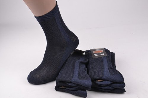 Шкарпетки чоловічі Бавовняні "Житомир" (OK078/1/25) | 10 пар