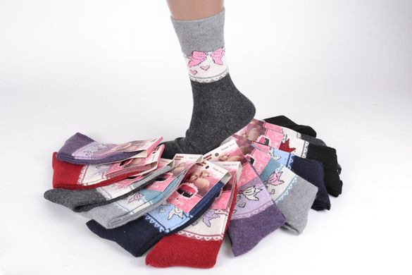 Шкарпетки жіночі ШЕРСТЬ-АНГОРА р.39-42 (7209) | 12 пар