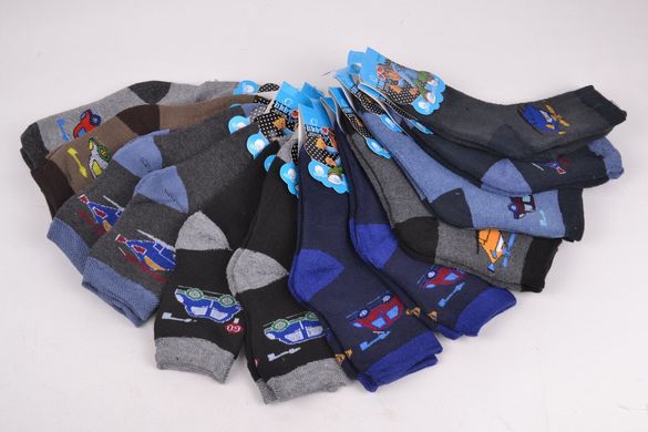 Дитячі Термо-шкарпетки на хлопчика "МАХРА" (арт. SH607/22-28) | 12 пар