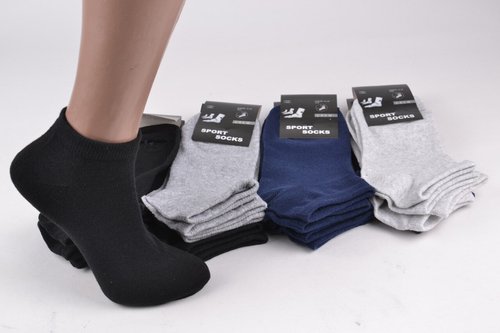 Шкарпетки Підліток "SPORT" (Арт. LC212) | 12 пар