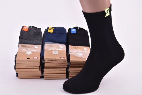 Шкарпетки чоловічі "AURA" COTTON (Арт. FPX7697) | 30 пар