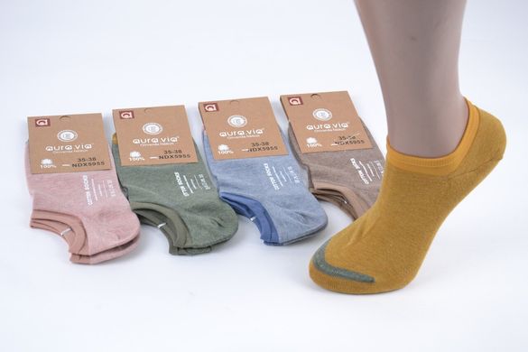 Жіночі шкарпетки занижені "AURA" Cotton (NDX5955) | 30 пар