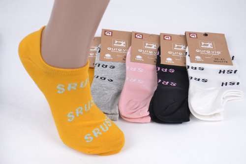 Женские носки заниженные "AURA" Cotton (Арт. ND5778) | 30 пар
