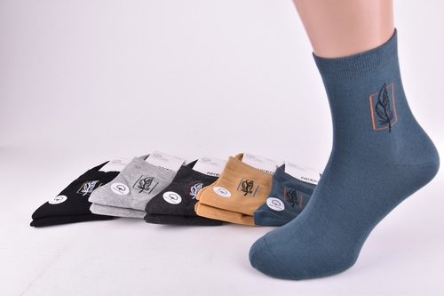 Шкарпетки чоловічі "Nicen" ХЛОПОК (Арт. F557-3) | 10 пар