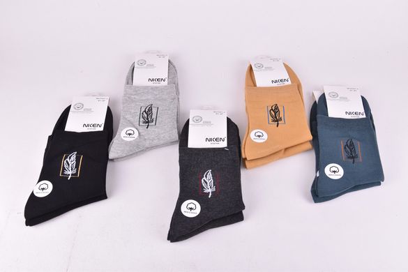 Шкарпетки чоловічі "Nicen" ХЛОПОК (Арт. F557-3) | 10 пар