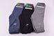 Шкарпетки чоловічі МАХРА БАМБУК (Арт. OAM036/MIX) | 12 пар