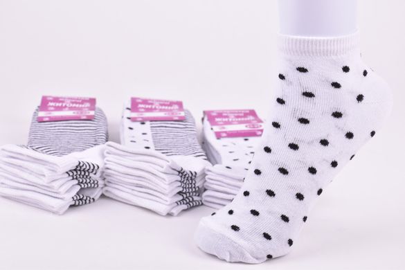 Шкарпетки жіночі "Житомир" ХЛОПОК (Арт. OK223/1) | 12 пар