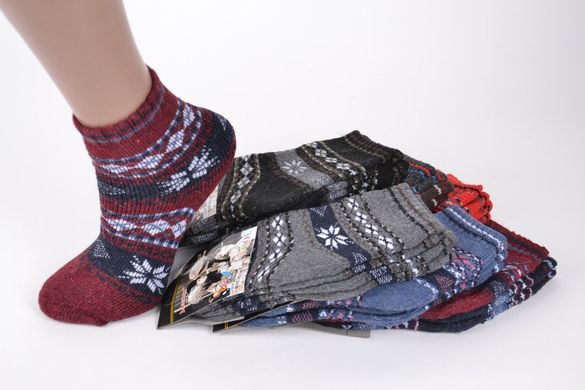 Дитячі вовняні шкарпетки на дівчинку 15-24 (Арт.TKC050/S) | 12 пар