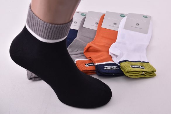 Шкарпетки чоловічі "AURA" COTTON (Арт. FPX7699/43-46) | 5 пар