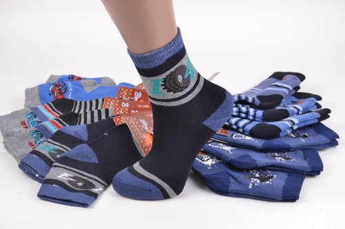 Махрові шкарпетки на хлопчика (Арт. HC07/XL) | 12 пар