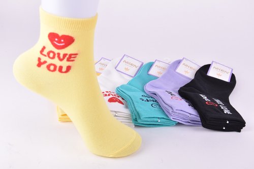 Шкарпетки дитячі з малюнком "Nicen" ХЛОПОК (Арт. Y076-5/10-12) | 10 пар