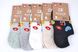 Жіночі шкарпетки занижені "Cotton" (Арт. ND5772) | 30 пар