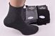 Шкарпетки чоловічі з медичною гумкою COTTON (Арт. LCS21) | 12 пар