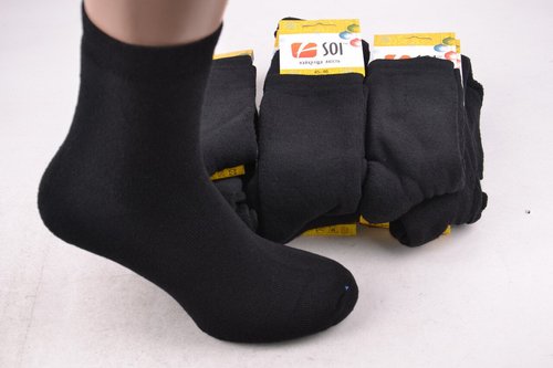 Шкарпетки чоловічі однотонні ХЛОПОК МАХРА (Арт. LC323) | 12 пар