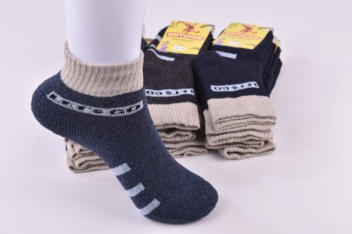 Шкарпетки дитячі на хлопчика "Житомир" МАХРА (Арт. OAM416/14-16) | 12 пар