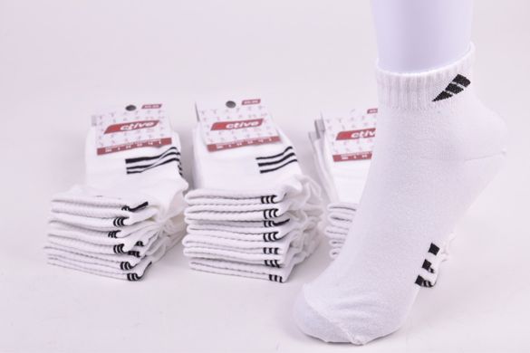Шкарпетки жіночі Бавовняні (Арт. ME3130/23-25/W) | 12 пар