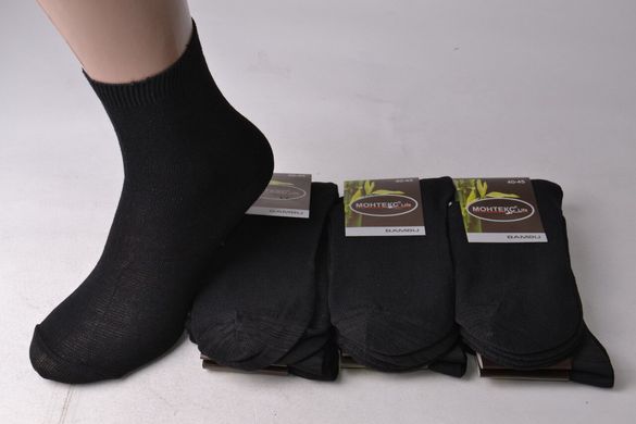 Шкарпетки чоловічі "Монтекс" ХЛОПОК (ME1010/11) | 12 пар